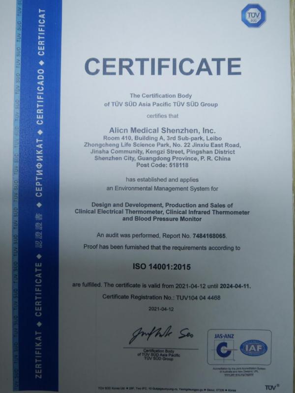 ISO14001 - Alicn Medical Shenzhen, Inc.