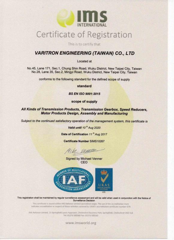 ISO9001 - VARITRON ENGINEERING (TAIWAN) CO., LTD.