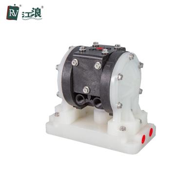 Cina Mini Pneumatic Diaphragm Pump Vacuum pp per la lozione dell'olio dell'acqua a 1/4 pollici in vendita