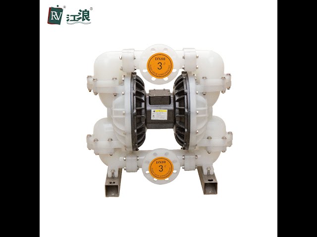 3”inch Polypropylene Air Operated Diaphragm Pump @ riverwave