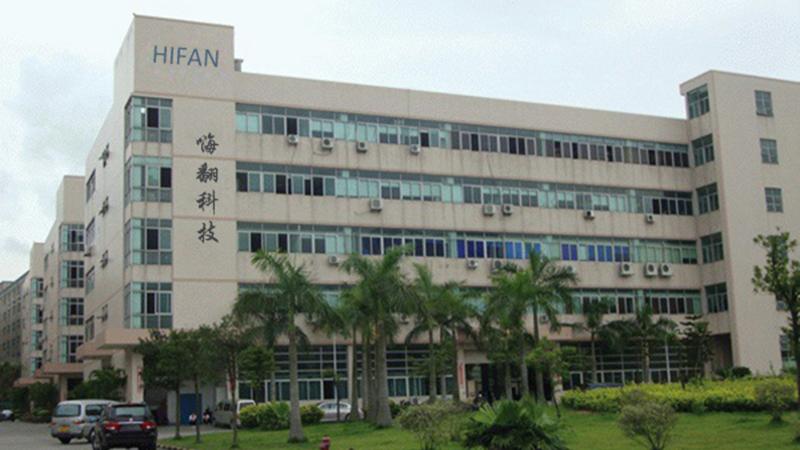 Verified China supplier - Shenzhen Haifan Technology Co., Ltd.