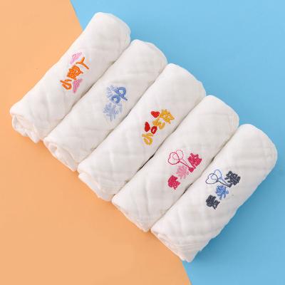 China Newborn towel safe for baby kids set cute baby drool waterproof baby bibs direct selling cotton towel products double loop for sale