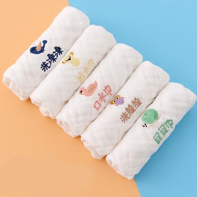 China Child Safe Manufacturers Direct Sale Organic Baby Towels Baby Face Towel Cottonbaby Saliva Towel Eco-Friendly 6 Layer Kids Printed 5-7 for sale