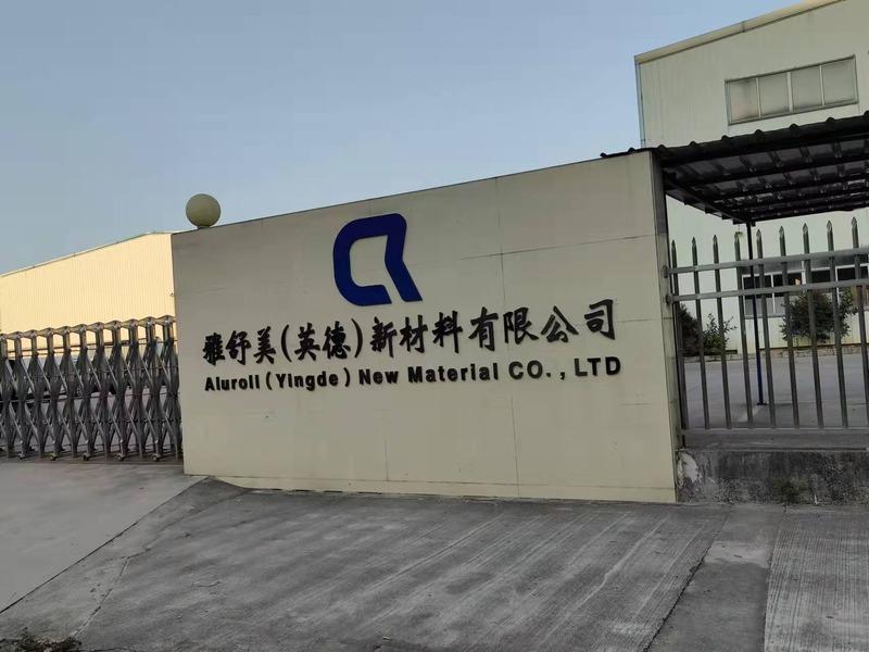 Verified China supplier - Aluroll(Yingde)New material CO.,LTD.