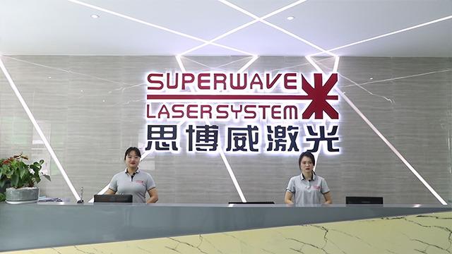 Verified China supplier - Shenzhen Superwave Laser Technology Co., Ltd.