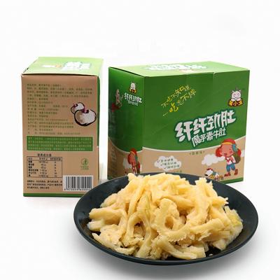 China Konajc 22g healthy vegan sugar free konjac snack instant food wholesale konjac snack for sale