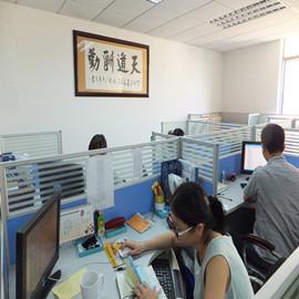 Verified China supplier - Shenzhen Hyeei Photoelectricity Company Ltd.