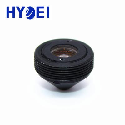 China Monitor High Definition pinhole lens m12 megapixel 1080P tiny lens for hidden pinhole cameras for sale