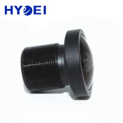 China Car Black Box 1/4 Inch CCTV Pinhole Infrared Lens 2.2mm M12 s Mount CCTV Lens for sale