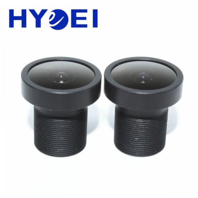 China Surveillance China Manufacturer 1/4 Inch F1.8 Non Distortion 2.5mm Cctv M12 Lens for sale