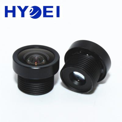 China Video Doorbell 2021hot Super Wide Angle Fixed OV 5640 F2.5 1.7mm 170 degree m8 fisheye lens for sale