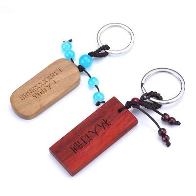 China Design Wood Special Widely Used Popular Product Wooden Craft Ornament Crafts Key Chain Ornamentsa for sale