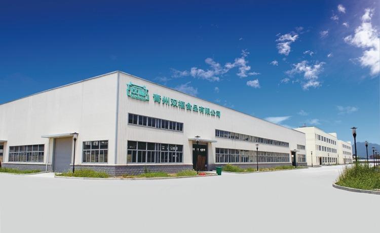 Verified China supplier - Qingzhou Shuangfu Food Co., Ltd.