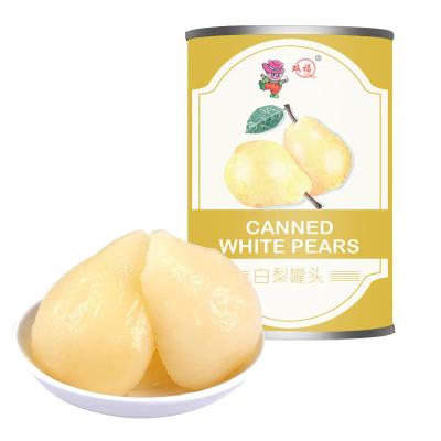 China Manufacturer Buy Brands SHUANGFU SF-P425 Professional Canned Fruit Canned Pear for sale