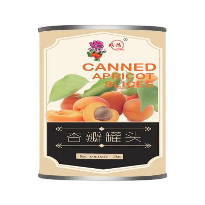 China Wholesale Cheap Brands Boxed SF-A3000 Mini Cans Apricot Fruit Canned from SHUANGFU for sale