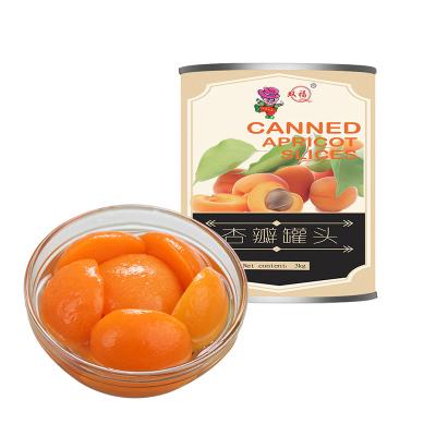 China China Best Brands SF-A3000 Canned Fruit Syrup Canned Apricot SHUANGFU for sale