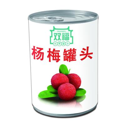 China Professional Canned Supply SF-KF820 Mini Cans Fruits Iron Packaging Canned Bayberry for sale