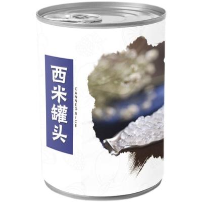 China Canned Simi Fruit Canned Processing Line from Simi China Production Outstanding Quality for sale