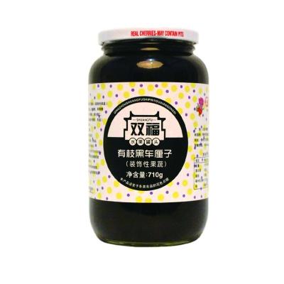 China China Factory Supply Canned SHUANGFU SF-C710 Canned Marks Cherry Can Black for sale