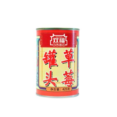 China Canned Wholesale Quality Assured Fruit One Canned Whole Strawberry Per Jar In Syrup for sale