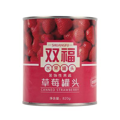 China China Choice SF-S425 High Quality Canned Fruit Grade Organic Strawberry for sale