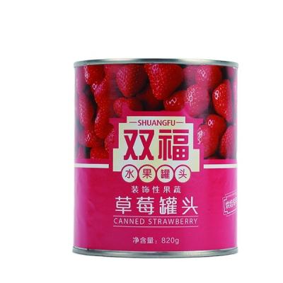 China Canned Limit Discounts Outstanding Quality Mix Fruit Box Food Canned Strawberry for sale