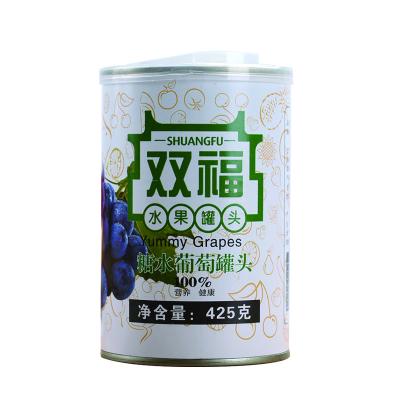 China Limited Time Offer Canned Normal Temperature SF-G425 Peeled Canned Grapes Fruit Box for sale