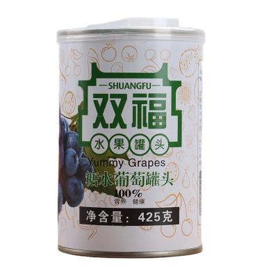 China Factory Direct Wholesale SF-G425 Mini Cans Fruit Canned Peeled Grapes for sale