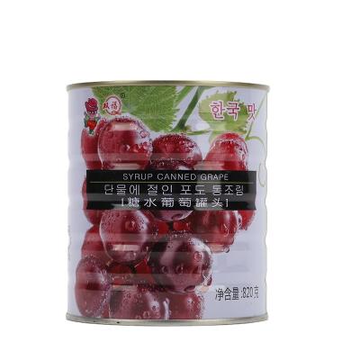 China China Factory Supply Normal Temperature Canned Fruit Box SF-G820 Canned Grape for sale