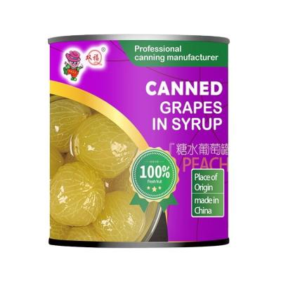 China Best Selling Cheap Normal Temperature Canned SF-G820 Fruits Canned Peeled Grapes for sale