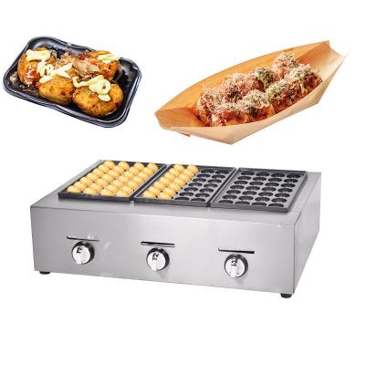 China Hotels Commercial LPG Gas Fish Pellet Grill 3 Phase 84 Holes Fish Ball Oven Grill With Stainless Steel Nonstick Coating Takoyaki for sale