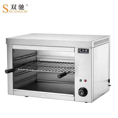 China Hot selling commercial kitchen equipment bread bakery machine restaurant stainless steel salamander machine SC-M1/SC-M2-2 on sale for sale