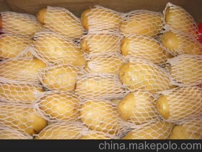 China De gezonde Vlotte Organische Aardappel van Holland, hoog in Zetmeel 200g en omhoog Te koop