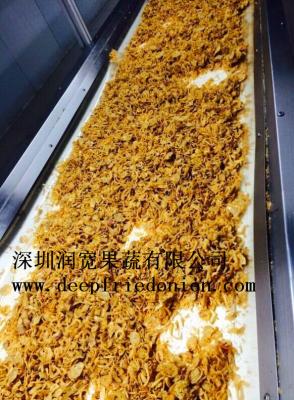 China Golden Yellow Absent Deep Fried Onion , Crispy Fried Onion Recipe for sale