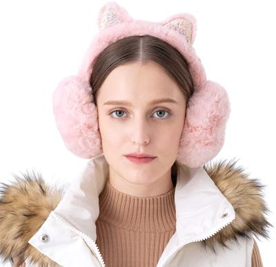 China Keep Warm Cute Winter Outdoor Ear Covers Headband Fur Ear Warmer Shiny Earmuffs Animal Ear Muffs for sale