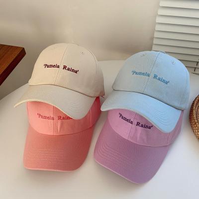 China Freestyle JOINT Hip Hop Baseball Cap Embroidered Character Iridescent Trucker Caps Vacation Summer Beach for sale