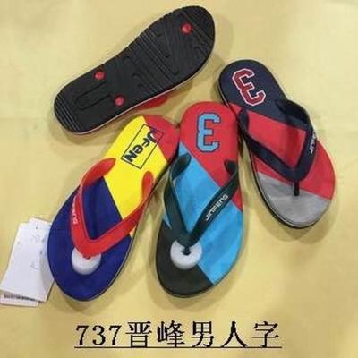 China Running Shoes Men's Flip Flops Lot Eva Slippers Shoes Wholesale Cheap Running Men's Sandal Slippers Man Slippers Shoes for sale