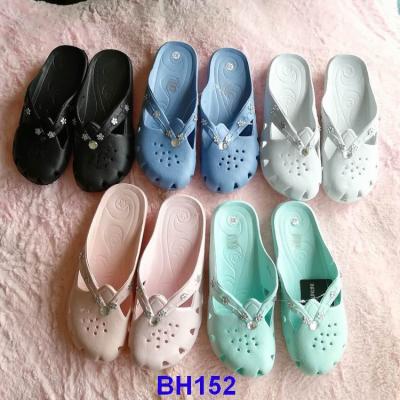 China Fashionable Women Slippers Wash Room Slipper Hotel Beach Slipper Size 36/37-38/39-40/41 for sale