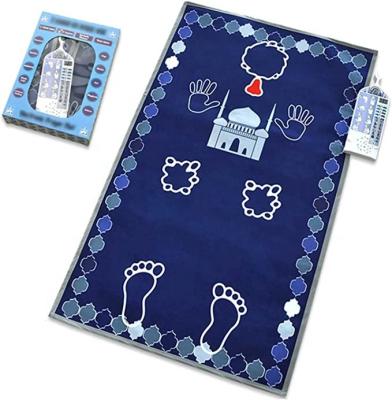 China Non-slip Factory Direct Smart Muslim Prayer Mat Islamic Gifts Muslim Electronic Prayer Blanket Educational Interactive Mat for sale