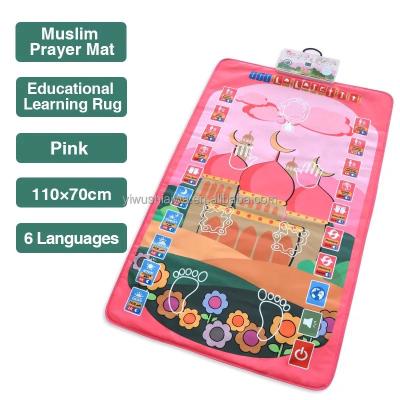 China Stain Resistant Best Selling Muslim Educational Smart Interactive Electronic Prayer Mat Step By Step Prayer Teacher for sale