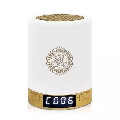 China Hot Selling Muslim Wireless Quran Gift Stereo Sound Islamic Speaker APP Remote Touch Control Azan Clock Led Colorful Light MP3 Quran Player Gift for sale