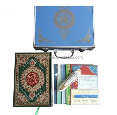 China Study molds and design Qaida Quran Pen 35 Quran LCD Quran Translations 6 Voices 28 Books Noorania Study and Reading Book of New Books for sale