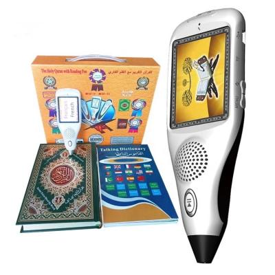 China Beautiful Printed LCD Screen M10 Digital Quran Holy Quran Player Read Reader Reading Talking Quran Pen For Muslim Studying Quran for sale