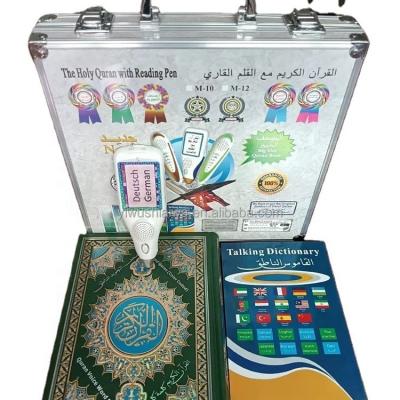 China New Design Talking Learning Digital Holy Islamic Quran Learning Reading With Screen Smart Digital Pen M10M1+ for sale