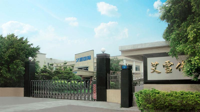 Verified China supplier - Guangzhou Aixue Cosmetics Factory Co., Ltd.