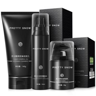 China Face OEM Custom Private Label Moisturizing Organic Facial Care Men Skin Care Set for sale