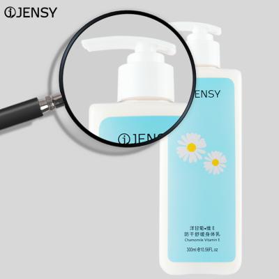 China Nourishing Moisturizer OEM Anti Aging Hydrate Private Label Body Lotion Organic Cream for sale