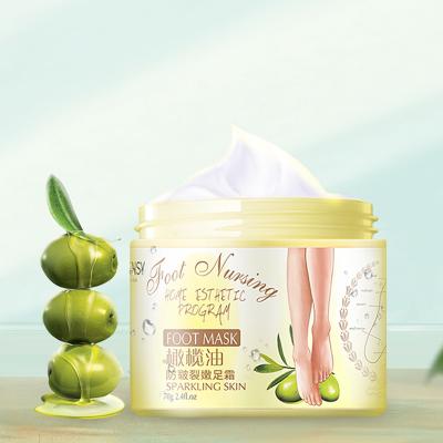 China Moisturzing Beauty Foot Care Crack Cream Organic Natural Avocado Shea Butter Private Label Hand and Foot Whitening Foot Cream for sale