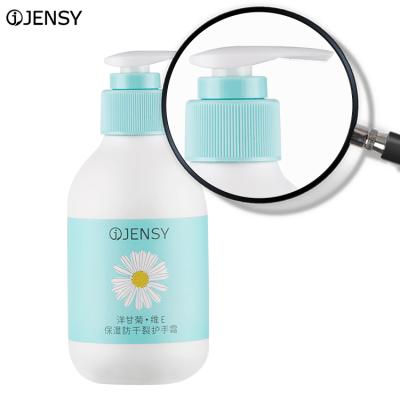 China Natural Moisturizing Private Label OEM Anti Aging Nourishing Organic Hand Lotion Custom Made for sale