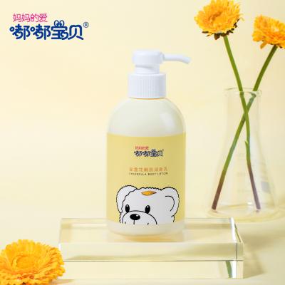 China Moisturize Vegan Natural Organic Paraben Wholesale Natural Baby Lotion Private Label Moisturizer Baby Skin Care Lotion Baby Lotion for sale